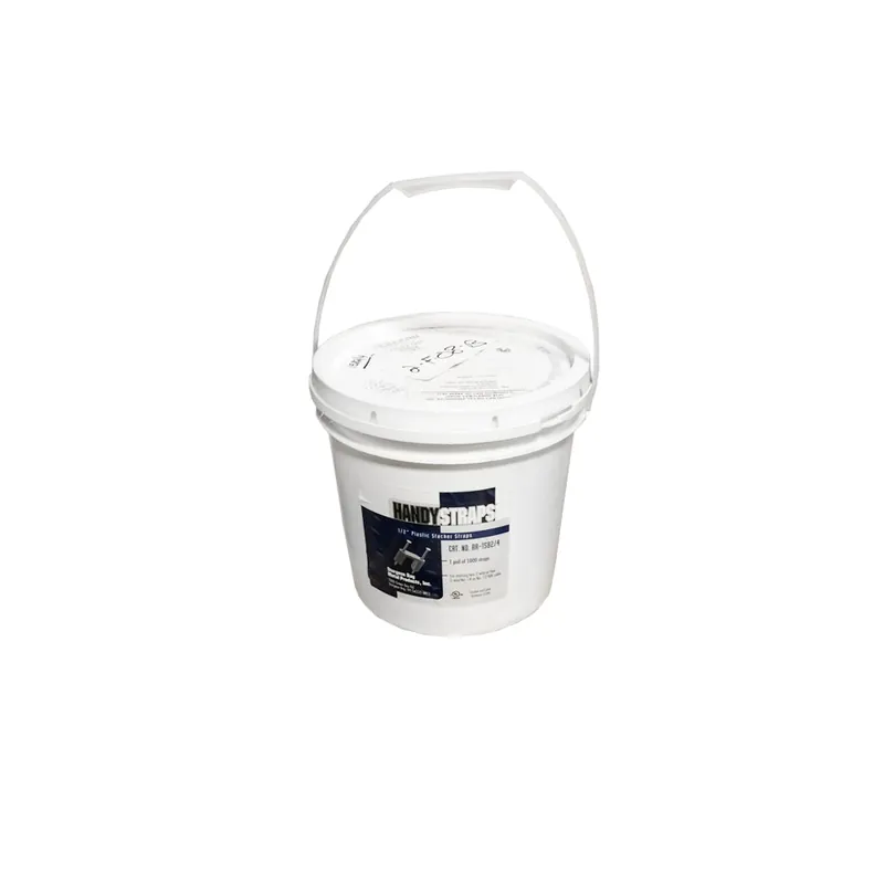 Sturgeon Bay RA-1582/4 1/2IN Plastic Handy Strap Quad Stack Pail