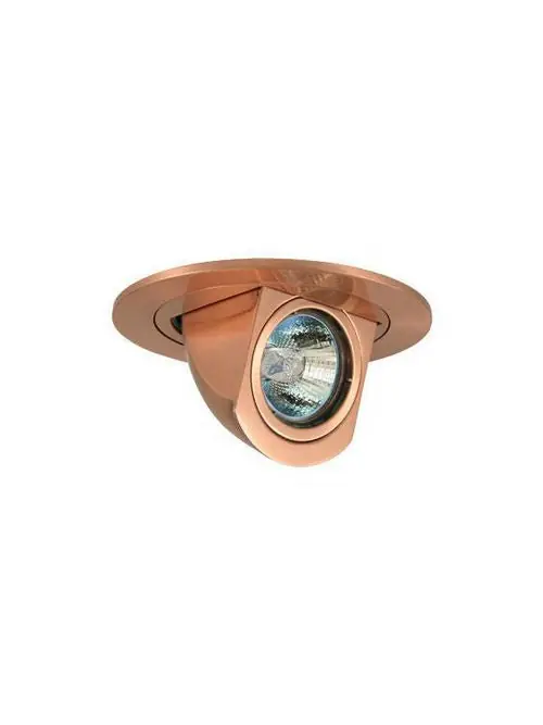 Elite Lighting B1406WH 4 Low Voltage Surface Adjustable Trim (90 Tilt, 359 Rotation)