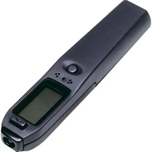 System Sensor SENS-RDR I3 Series Sensitivity Reader