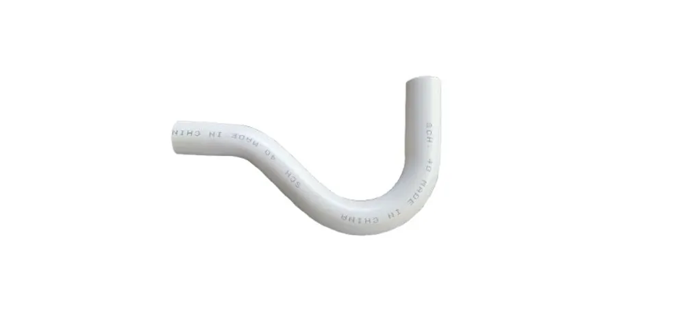 Bramec 16082 1 Schedule 40 PVC P-Trap