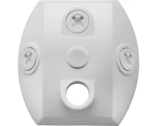 Rab Lighting CU4W