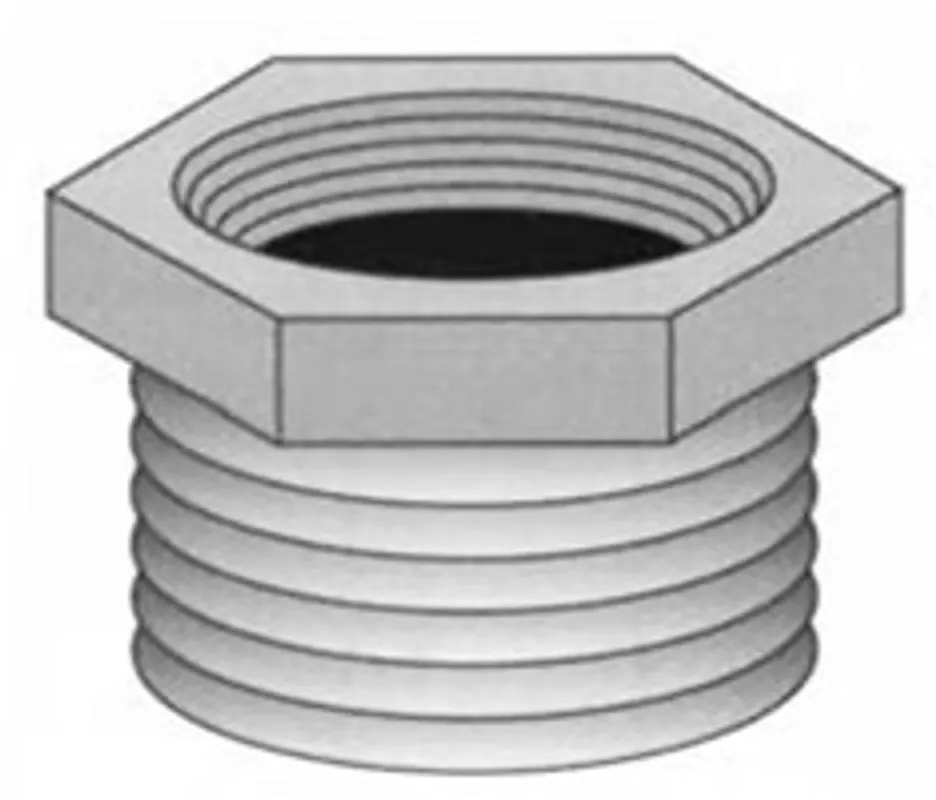 PASCO 7457 1-1/2X1-1/4 BR HEX BUSH