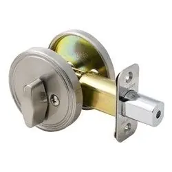 Master Lock DS0515 Door Deadbolt, Single Sided, Keyed Different, Satin Nickel, Without Cylinder, For Entry, 8 each per Box